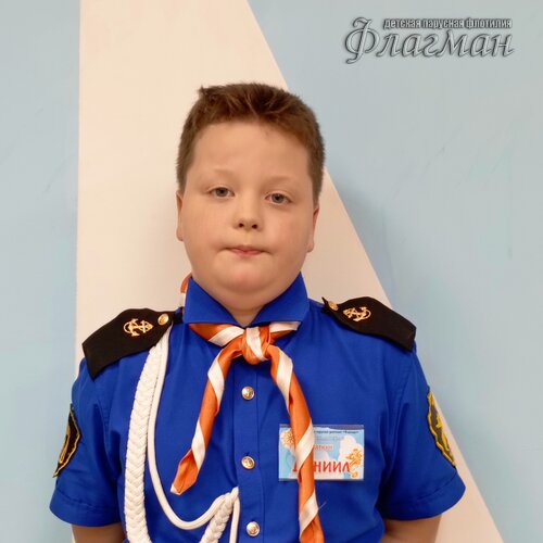 IMG_20250103_162423_858